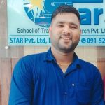 चेतराज अवस्थि